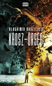 Vasziljev_kaosz_orseg355